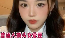 美妆博主爆料 自由吃瓜,自由吃瓜背后的真相大起底