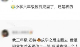 劲爆吃瓜爆料视频大全,揭秘娱乐圈幕后真相