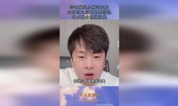 男网红吃瓜爆料大全,娱乐圈幕后真相大曝光